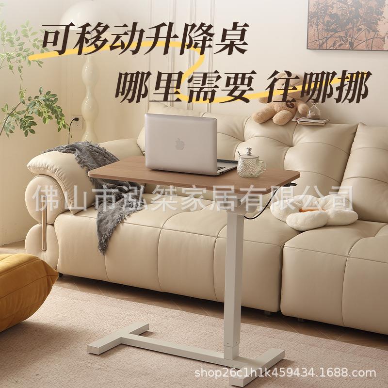 【折扣价】泓桀气动升降桌多功能床边桌可移动沙发桌子家用办公学