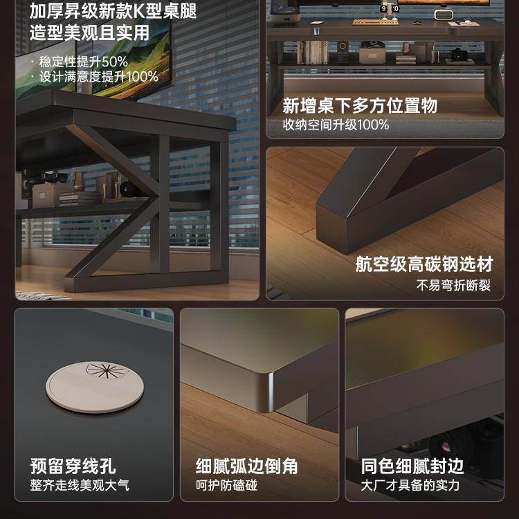 【折扣价】电脑桌电竞桌椅组合书桌学生家用学习桌卧室工作台办公,鲜花速递/花卉仿真/绿植园艺,其它园艺用品,淘宝优惠券,粉丝福利购,淘宝优惠卷