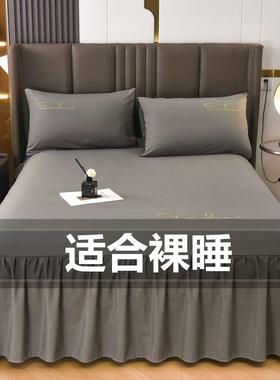 【折扣价】纯色绣花家用防灰尘床裙夏季单人床灰色红150床双人180