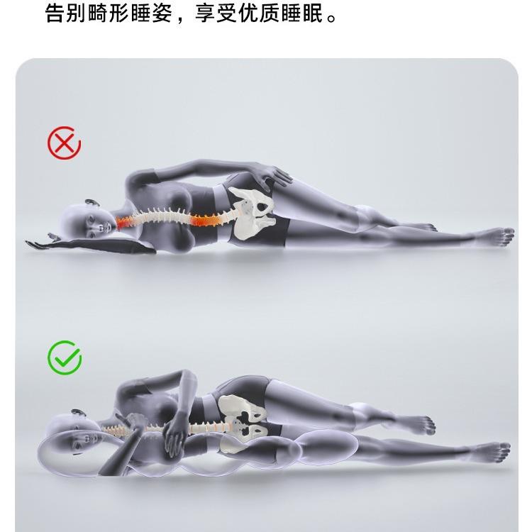 【折扣价】床上长条睡觉孕妇夹腿人体工学大抱枕成人女生睡觉侧睡