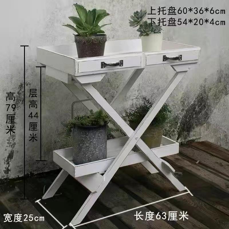 【折扣价】复古做旧实木多肉花架田园乡村置物架托盘储物架花园园