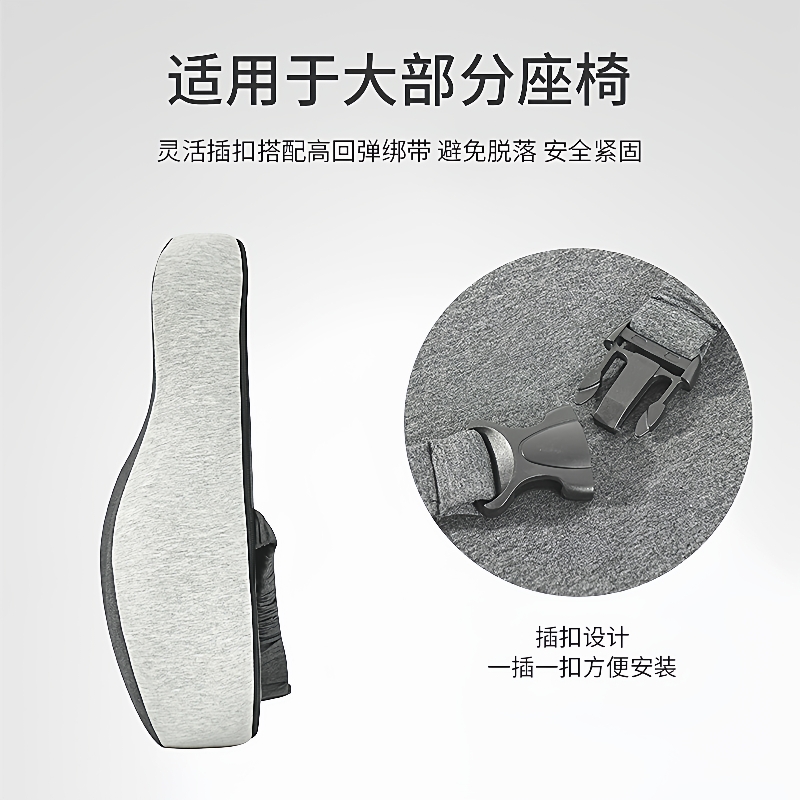 【折扣价】腰靠坐垫靠背一体办公室座垫护腰靠垫椅子垫孕妇靠枕腰