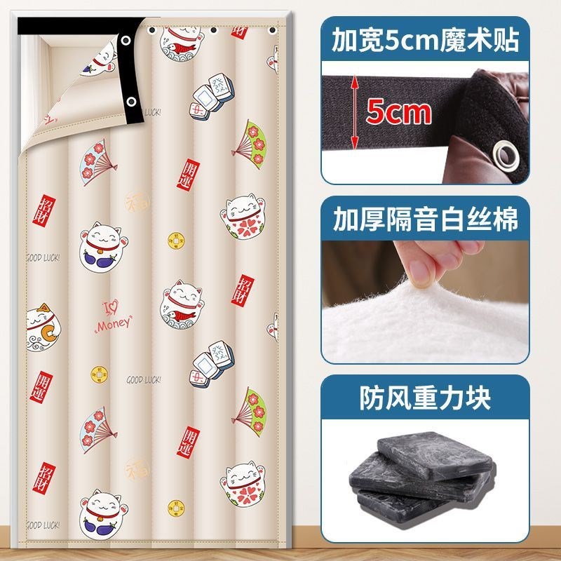 秋冬季棉门帘家用加厚防风挡风隔音保H温保暖防寒冷气隔断挂帘冬