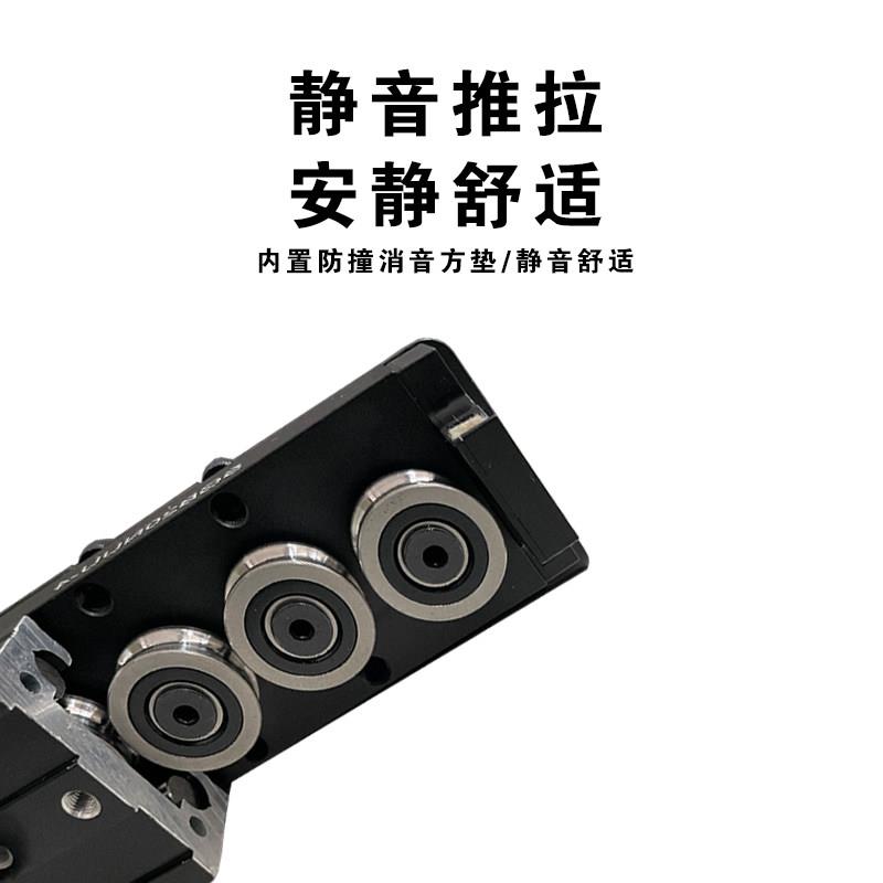 速发开放式厨房推拉平移台伸缩滑轨重型直线抽拉导轨轨道五金