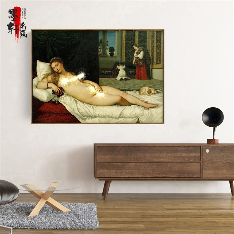乌尔比诺的维纳斯》提香油画花神欧式装饰画文艺复兴神话人体挂画图片