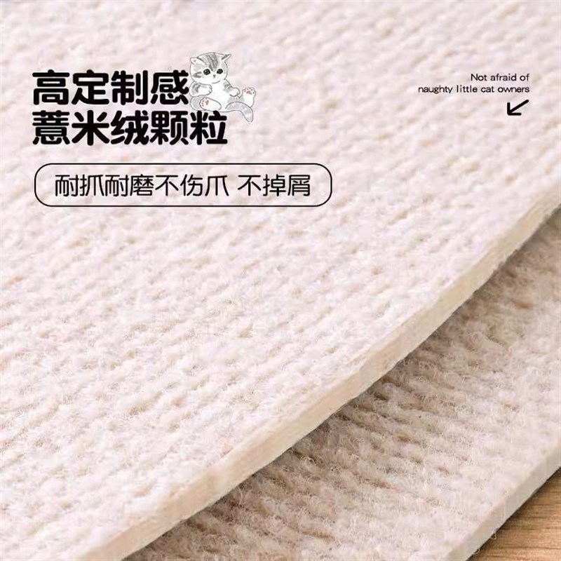 防猫抓门沙发保护猫抓板耐磨不掉屑猫咪磨爪扒门贴猫抓垫立式墙贴