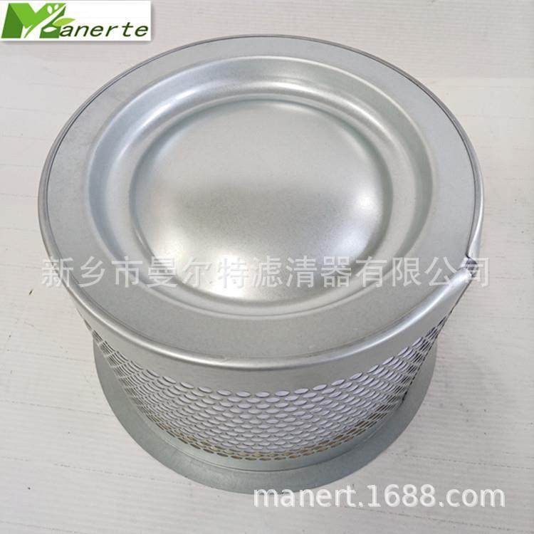 供应39751391油气分离器分离芯适用M22油细分离器油精分油分,鲜花速递/花卉仿真/绿植园艺,割草机/草坪机,淘宝优惠券,粉丝福利购,淘宝优惠卷