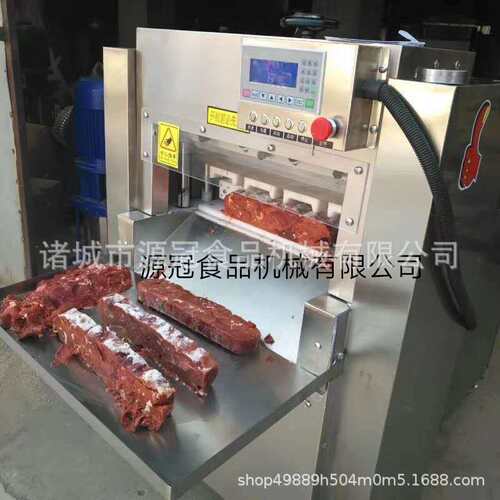 全自动肉类切块机不锈钢整鸭整鸡排骨剁块机带骨肉类连续切块设备