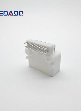 DJ7206S-0.7-10AW国产20孔汽车连接器接插件针座PCB板板端连