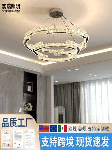 意式轻奢吊灯客厅吊灯简约大气创意餐厅主灯感卧室灯水晶灯具