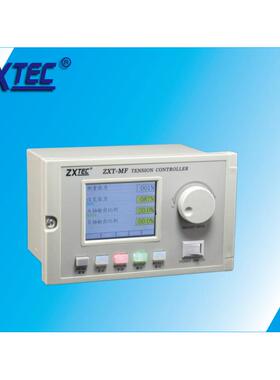 瑞安市中星工控ZXT-MF自动张力控制器