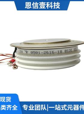 KP8600-20KP800-14KP8400-32KP8800-18KP8300-65晶闸管