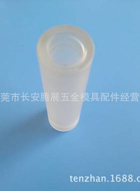 供应慢走丝线切割配件耗材沙迪克压克力未端出线管套管