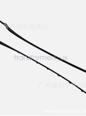 BE8Z5403137ABE8Z5403136A适用于2011-2019福特FordFiesta