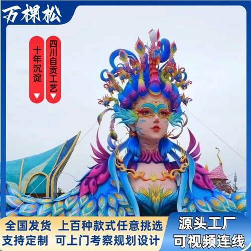 节日花灯花灯文旅夜游花灯大型花灯彩灯自贡花灯春节花灯