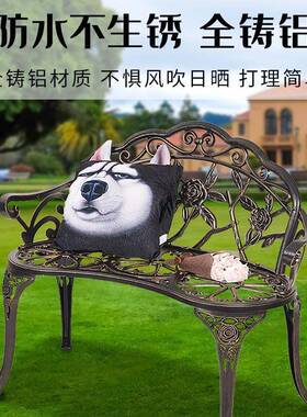 公园椅户外长椅休闲长凳防腐铁艺座椅庭院靠背花园室外阳台双人椅