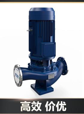 上海凯泉立式KQH卧式KQWH单级化工泵DN40/50/65/80/100/125/150