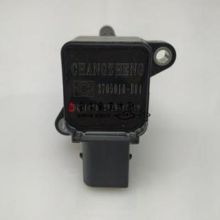 长安CS55CS75CX70点火线圈1.5T新逸动1.6L