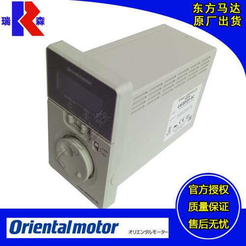 US2D90-EC-CCUS2D60-ECUS2D40-EC-CCUS2D25-ECUS2D6-EC-CC