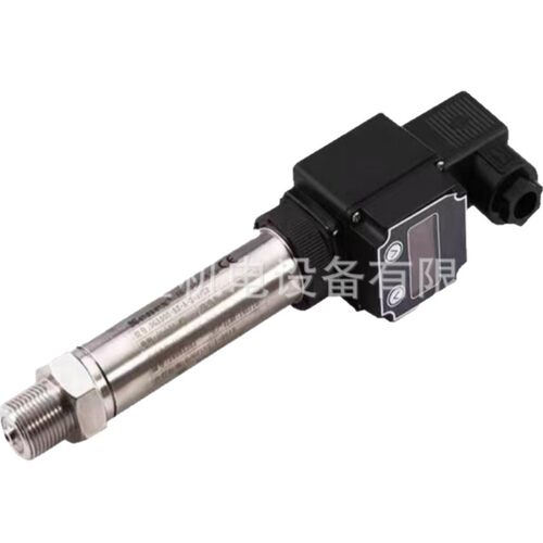 森纳士 DP型电容式智能差压 流量 变送器 工作温度-20～+85℃