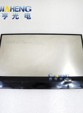 原装M101WXBI45-BB-0110.1寸液晶屏显示屏