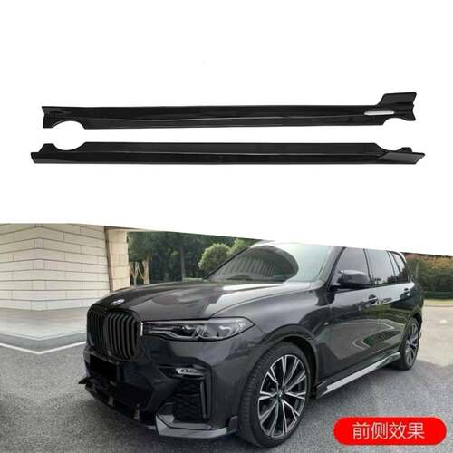 适用于2020-2025款X7宝马G07专用黑武士款侧裙吹塑款ABS侧扰流板