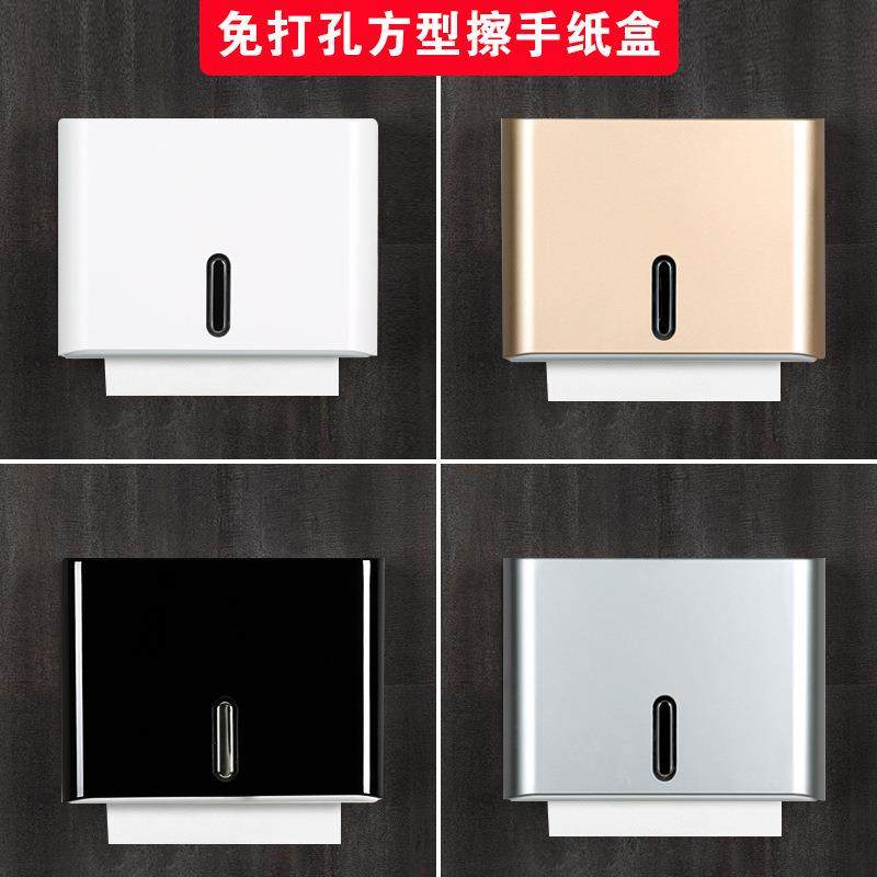 酒店卫生间塑料壁挂式擦手纸盒抽纸巾盒箱挂式擦手纸巾架纸架其他,清洗/食品/商业设备,风口/风叶/风机配件,淘宝优惠券,粉丝福利购,淘宝优惠卷