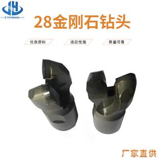 矿用锚杆钻头金刚石钻头锚索钻头煤矿勘探钻具