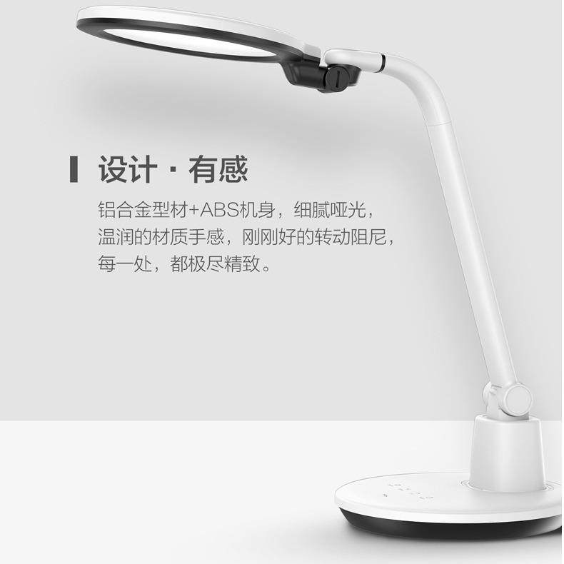 创意学习台灯工作灯触摸调光智能30秒定时功能