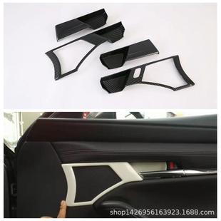 20昂克赛拉内门腕拉手装 门把手Y 饰适用马自达3次世代内拉手改装