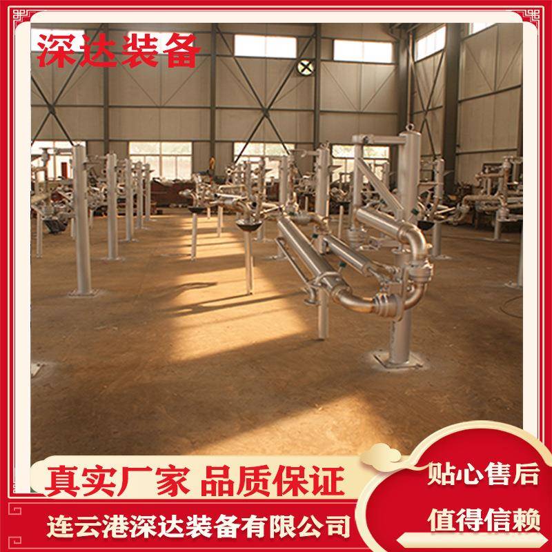 深达AL1402顶部装车鹤管卸料鹤臂发油装卸臂绿色环保