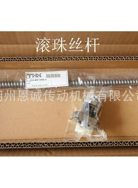 THKJPF1404-4JPF1405-4JPF1605JPF2005JPF2505JPF25103210