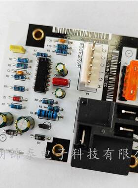 HK61EA006鼓风机控制板适用于CarrierBryantPayneCEPL130541-01