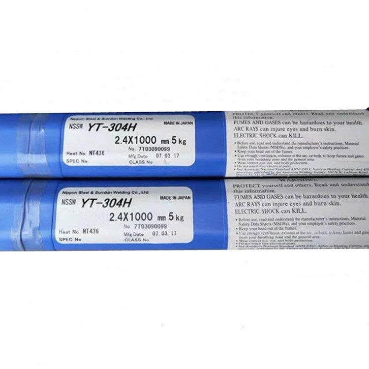 超级耐热钢焊丝住友YT-304H焊丝YT-H3C焊丝电厂用,鲜花速递/花卉仿真/绿植园艺,割草机/草坪机,淘宝优惠券,粉丝福利购,淘宝优惠卷