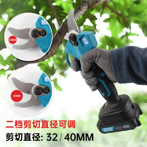 锂电园林修枝剪手持电动修剪果树花艺剪刀园林工具剪子剪枝器跨境