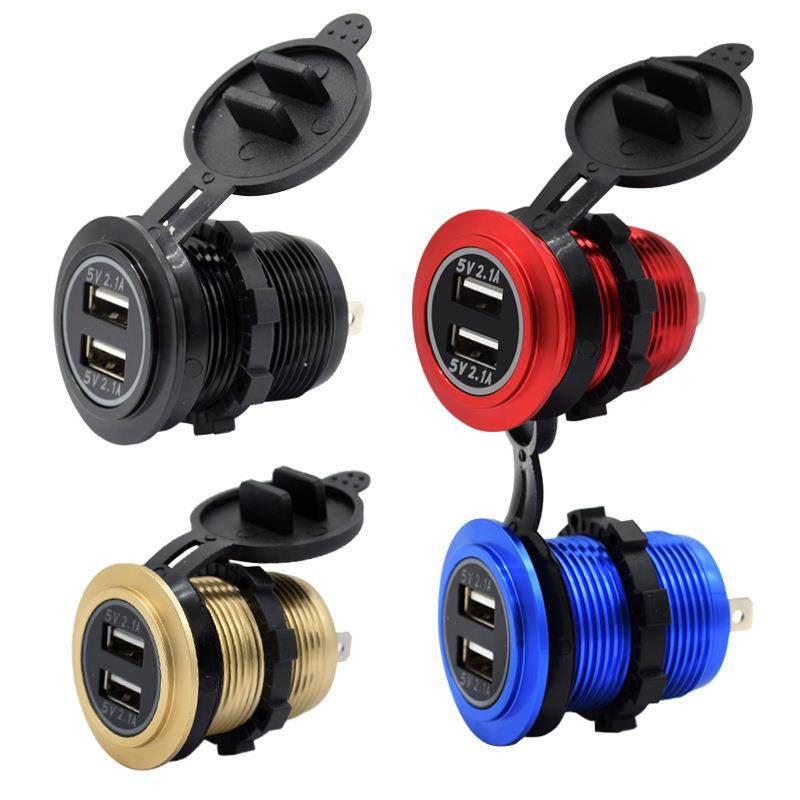 4.2A车载充电器新款双USB改装车充打孔安装铝合金金属带氛围灯,清洗/食品/商业设备,风口/风叶/风机配件,淘宝优惠券,粉丝福利购,淘宝优惠卷