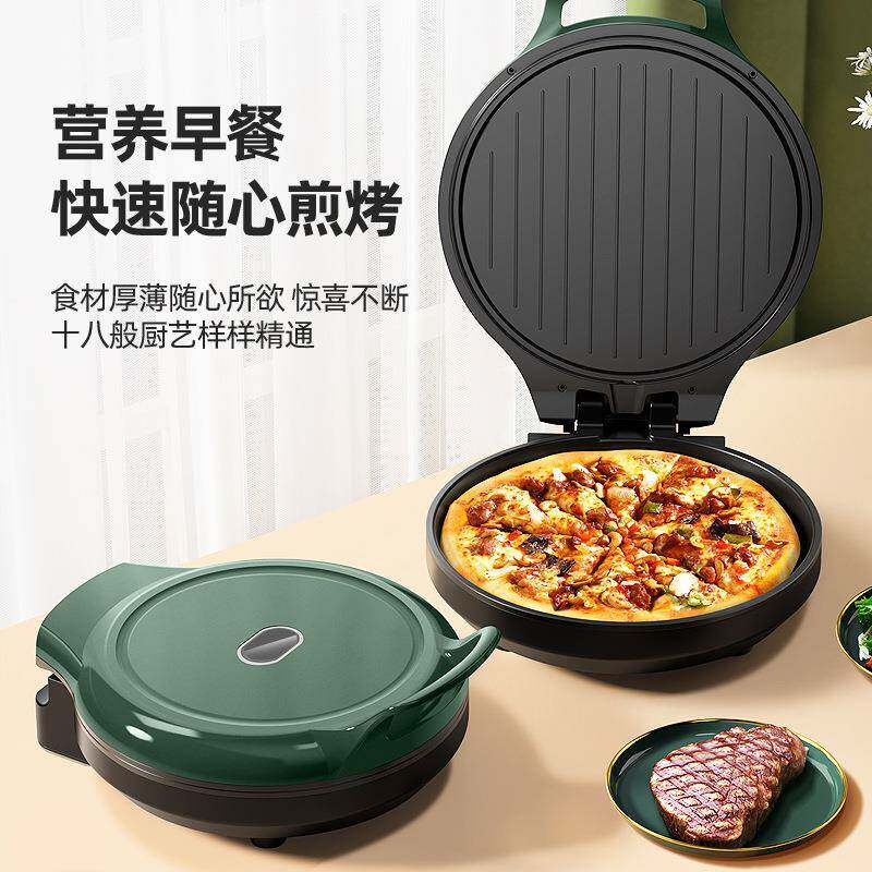 直销电饼铛家用双面加热烙饼锅煎饼机新款自动断电电烤铛烤盘