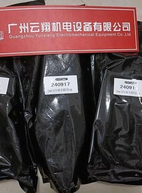 0060R010ON进口滤芯，德国贺德克Hydac原装