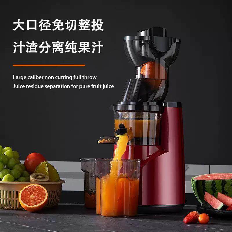 新款多功能原汁机渣汁分离家用全自动果蔬榨汁机大口径果汁机,金属材料及制品,金属加工件/五金加工件,淘宝优惠券,粉丝福利购,淘宝优惠卷