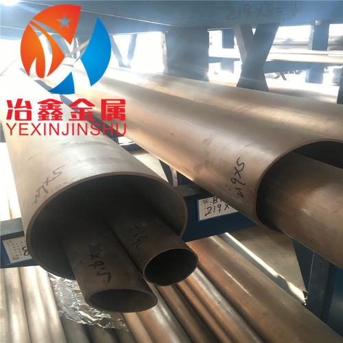 现货国标BFe5-1.5-0.5铁白铜耐腐蚀铁白铜板铁白铜棒铜管