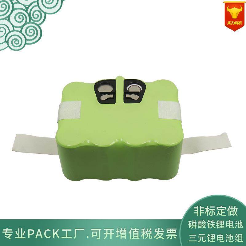 KV8扫地机电池14.4V智宝XR210C凯力R770福玛特扫地机器人镍氢电池