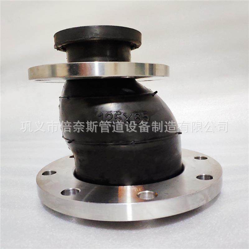 广东供应不锈钢法兰PN16KPYTKPT型可曲挠偏心异径橡胶接头软连接