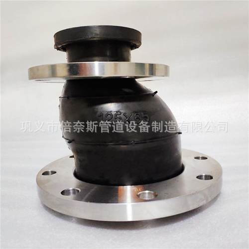 广东供应不锈钢法兰PN16KPYTKPT型可曲挠偏心异径橡胶接头软连接
