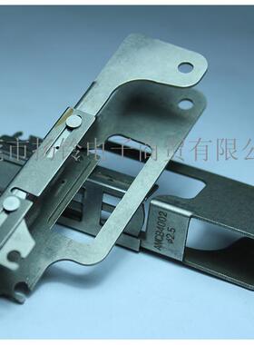 FUJICP612MM2.5飞达带扣压料盖AMCB4002SMT贴片机喂料器耗材