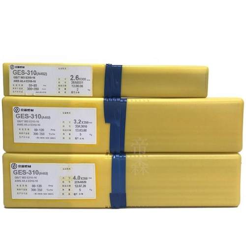 昆山京雷A402不锈钢焊条GES-310/E310-16不锈钢焊条量大详谈