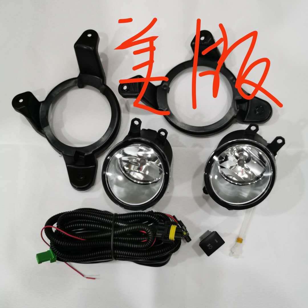 适用于17-20款CHR/奕泽专用LED雾灯总成白光改装专用防雾灯国外款
