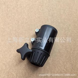 适配STIHL斯蒂尔伸缩高枝油锯高杆油锯伸缩杆紧固件旋钮HT75