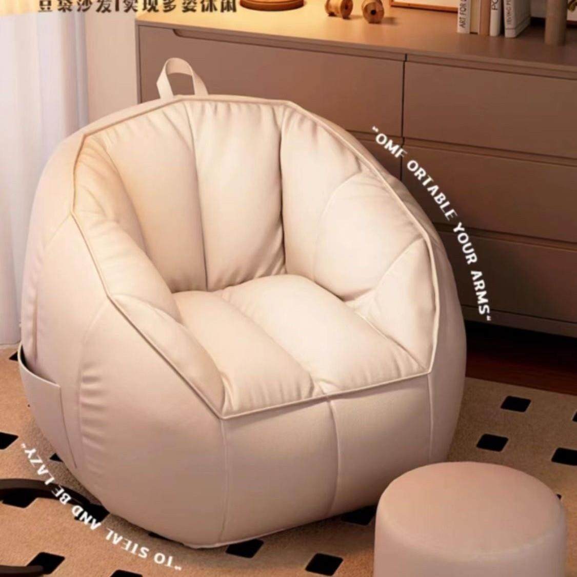 懒人沙发可躺可睡单人豆袋小户型儿童小沙发卧室榻榻米躺椅客厅,电子/电工,接线端子,淘宝优惠券,粉丝福利购,淘宝优惠卷