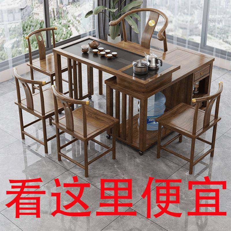 实木旋转茶桌阳台小户型移动1米1.2米桌椅组合橡胶木带炉,电子/电工,接线端子,淘宝优惠券,粉丝福利购,淘宝优惠卷