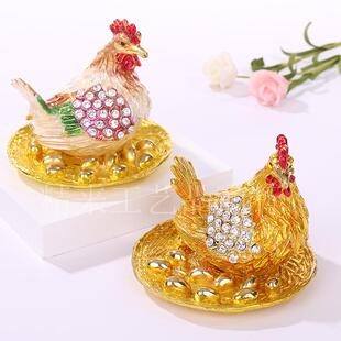 蛋鸡首饰盒合金母鸡生蛋招财风水摆件小饰品收纳盒家居装饰